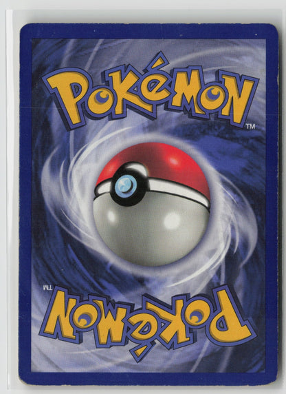 Pikachu (Movie Promo) Promo PR 04/53 HP (Back)