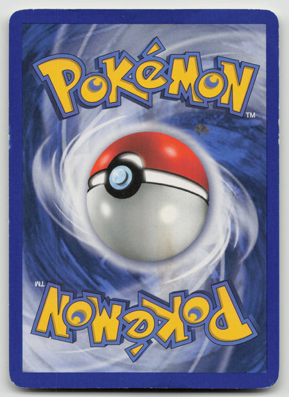 Poliwag Common Normal UF 67/115 MP (Back)