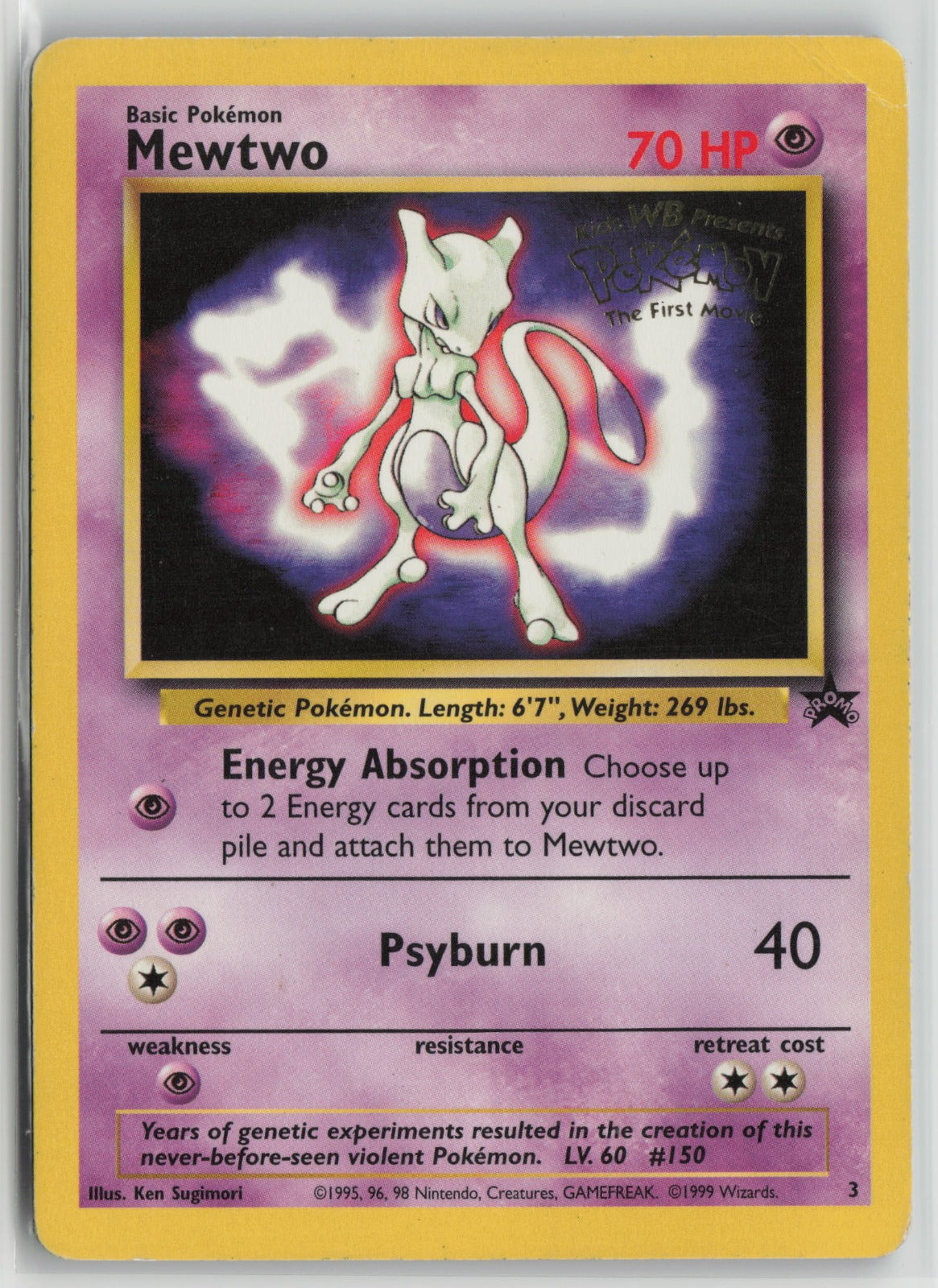 Mewtwo (Movie Promo) Promo PR 03/53 HP