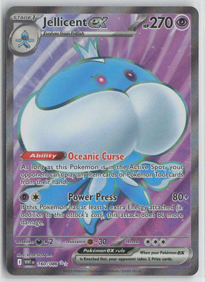 Jellicent ex Ultra Rare Holo WHT 160/086 NM