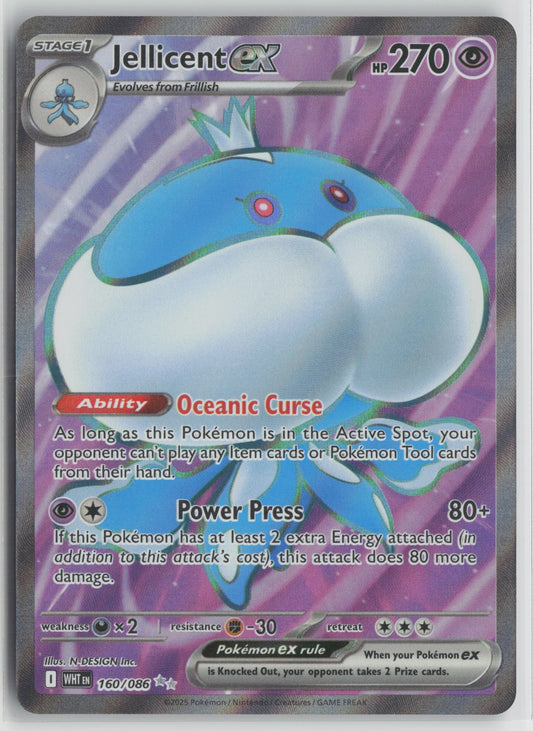 Jellicent ex Ultra Rare Holo WHT 160/086 NM