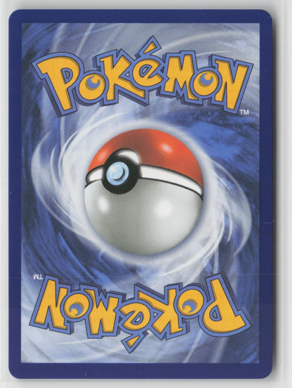 Weavile - Illustration Rare Holo ASC 228/217 NM (Back)