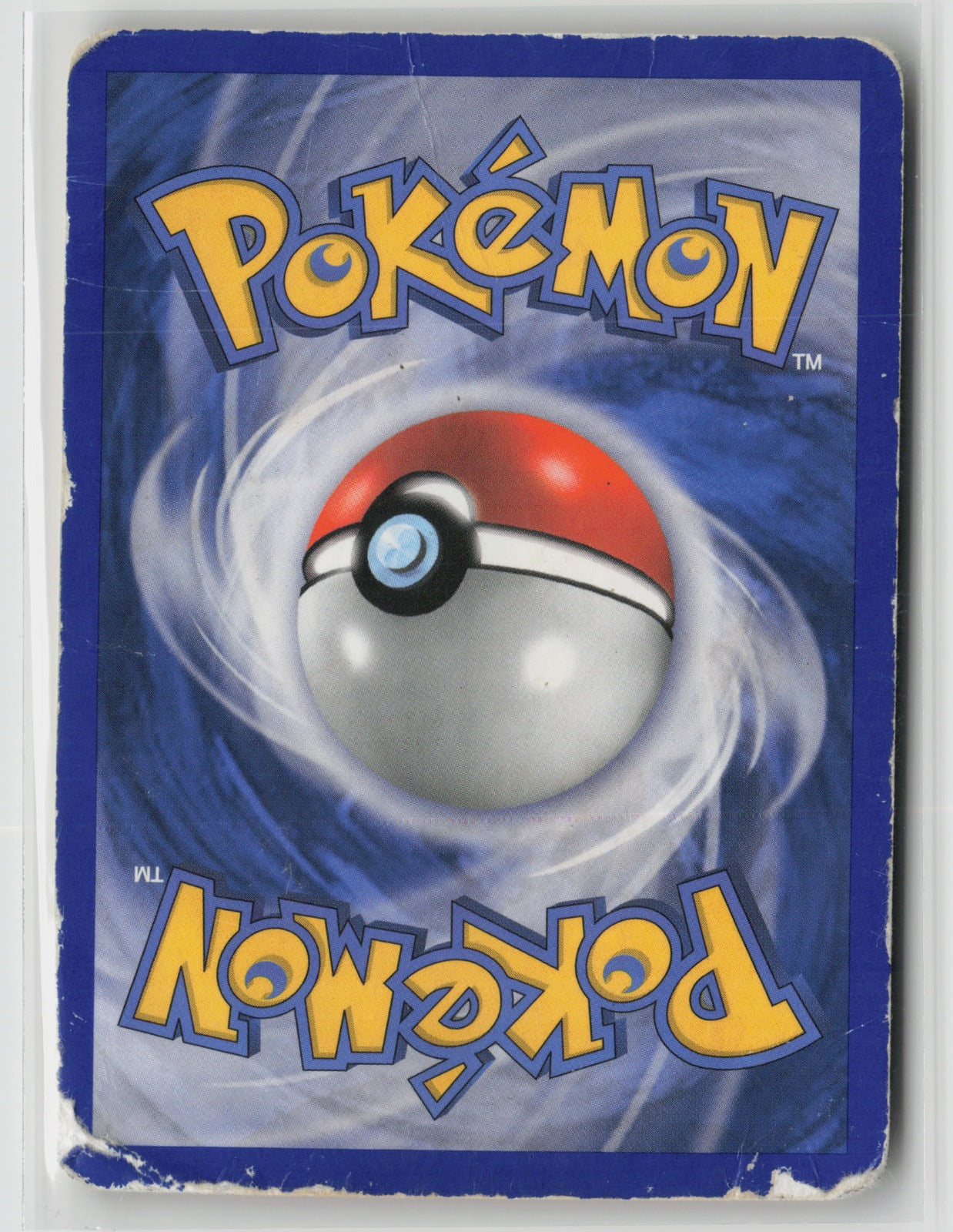Mawile Rare PK 17/108 DMG (Back)