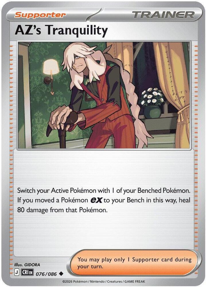 AZ's Tranquility Uncommon CRI 076/086 NM