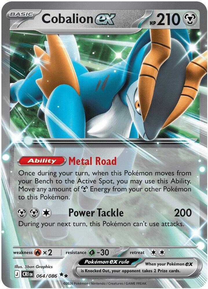Cobalion ex Double Rare Holo CRI 064/086 NM