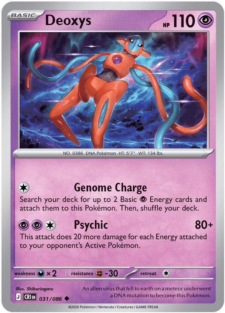Deoxys Uncommon CRI 031/086 NM