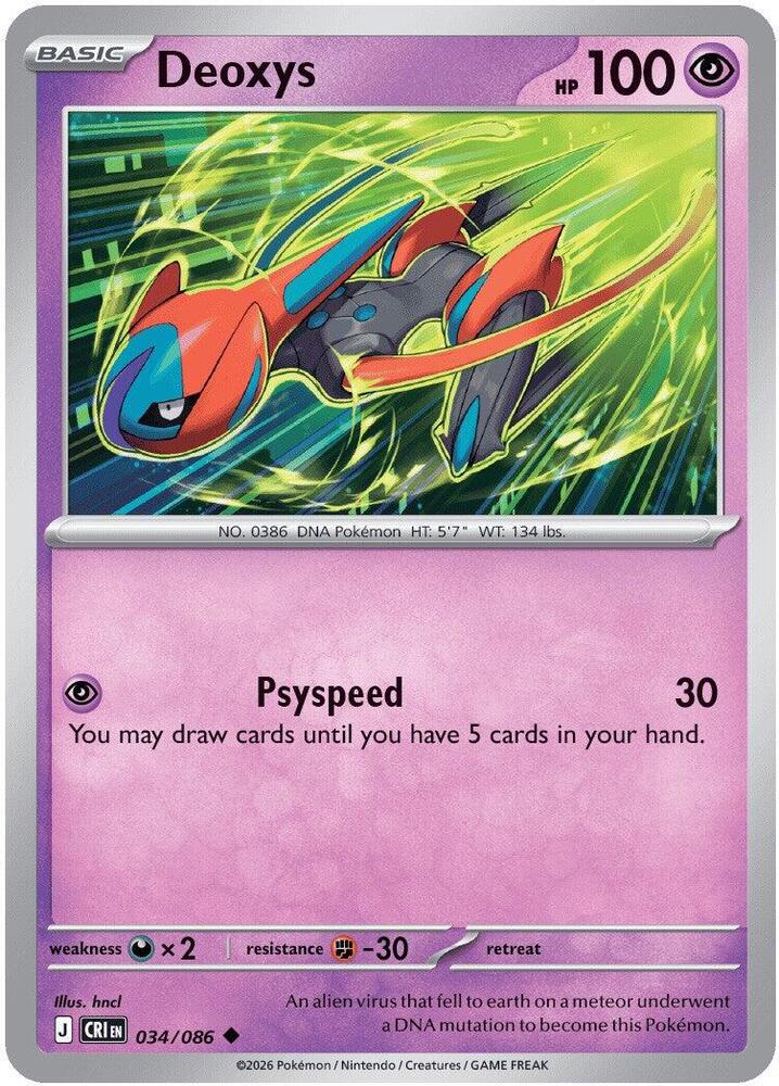 Deoxys Uncommon CRI 034/086 NM