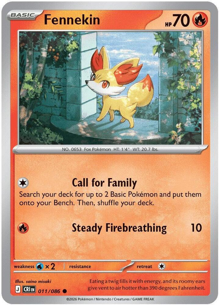 Fennekin Common CRI 011/086 NM
