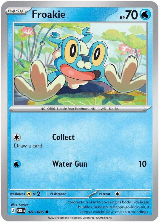 Froakie Common CRI 020/086 NM