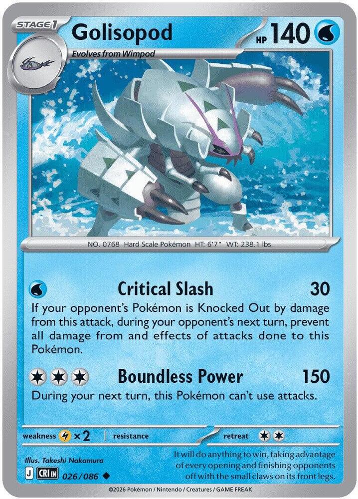 Golisopod Uncommon CRI 026/086 NM