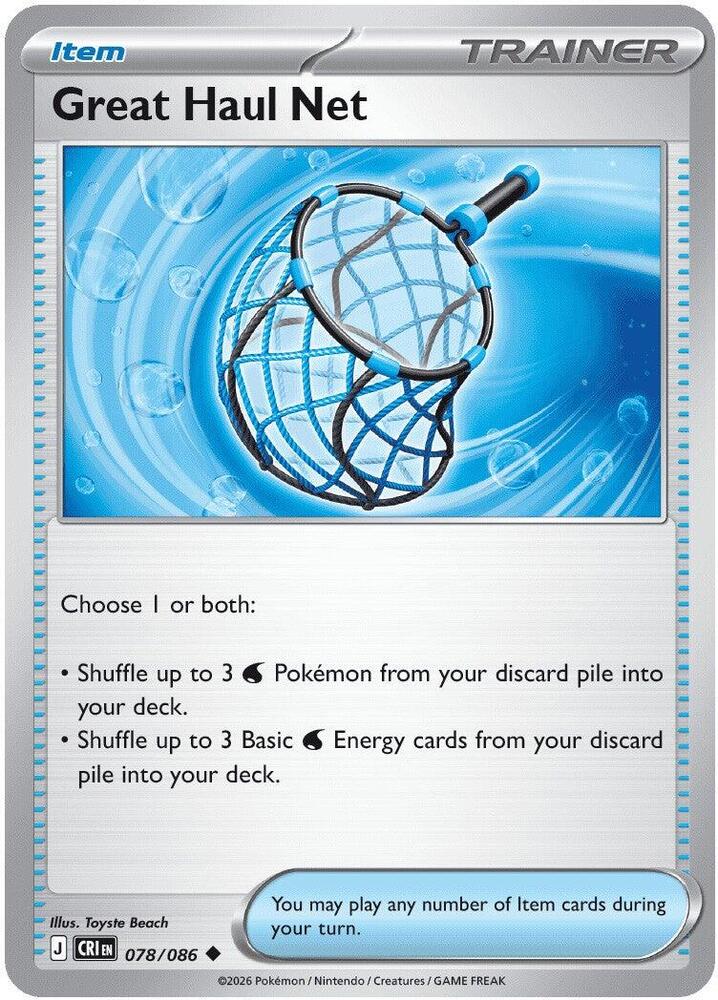 Great Haul Net Uncommon CRI 078/086 NM