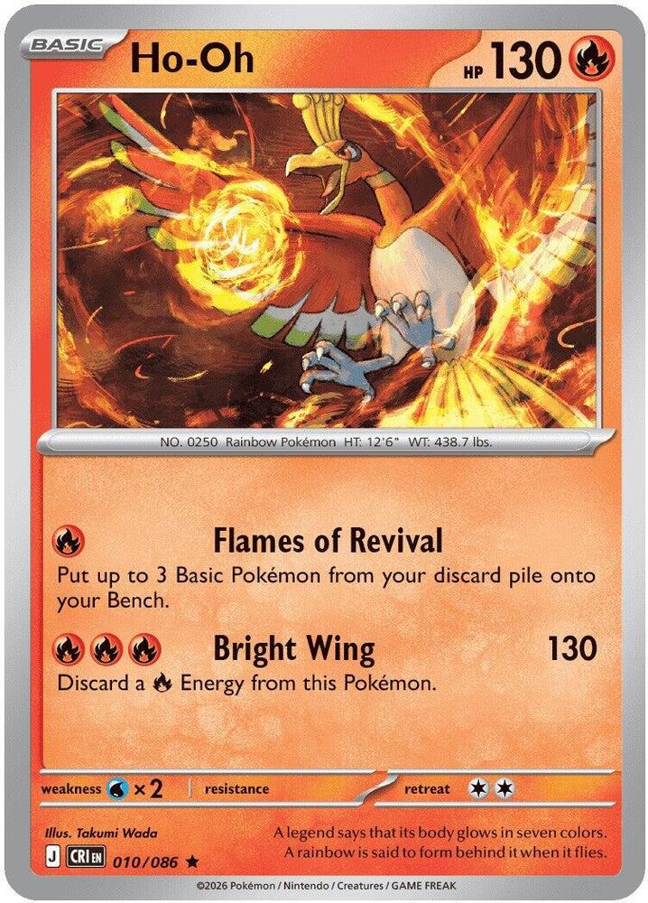 Ho-Oh Rare Holo CRI 010/086 NM