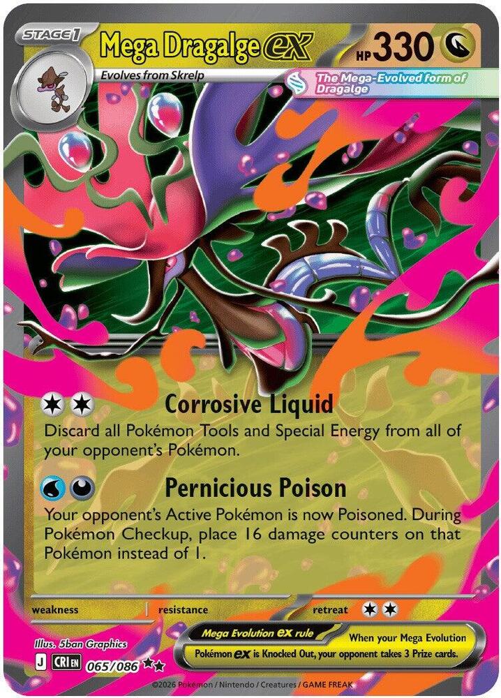 Mega Dragalge ex Double Rare Holo CRI 065/086 NM