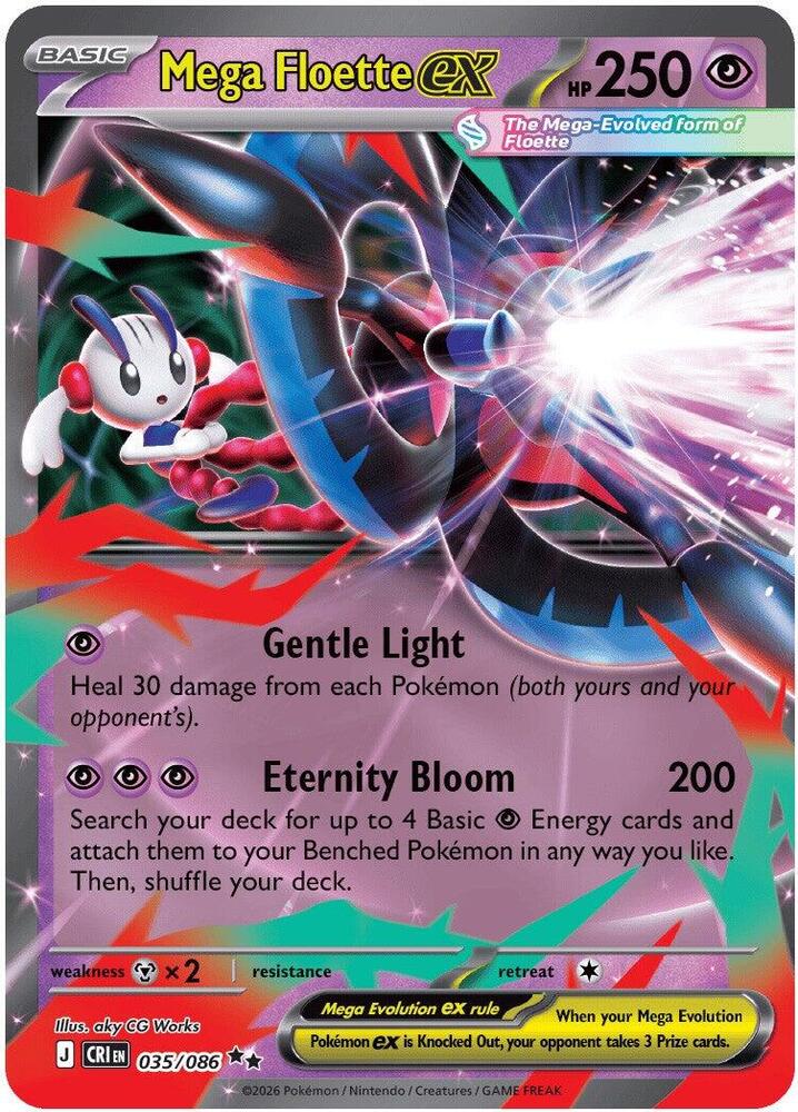Mega Floette ex Double Rare Holo CRI 035/086 NM
