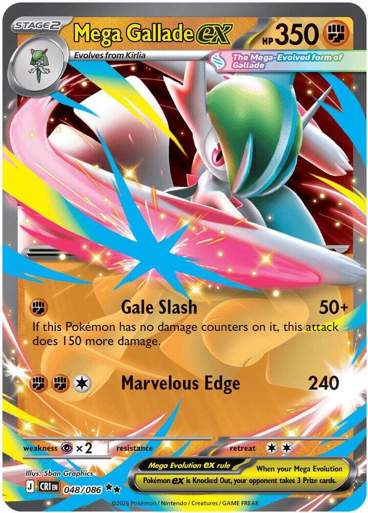 Mega Gallade ex Double Rare Holo CRI 048/086 NM