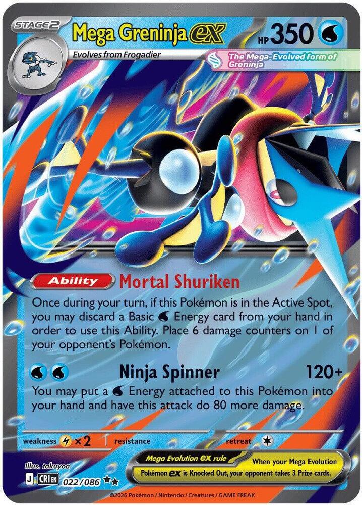 Mega Greninja ex Double Rare Holo CRI 022/086 NM