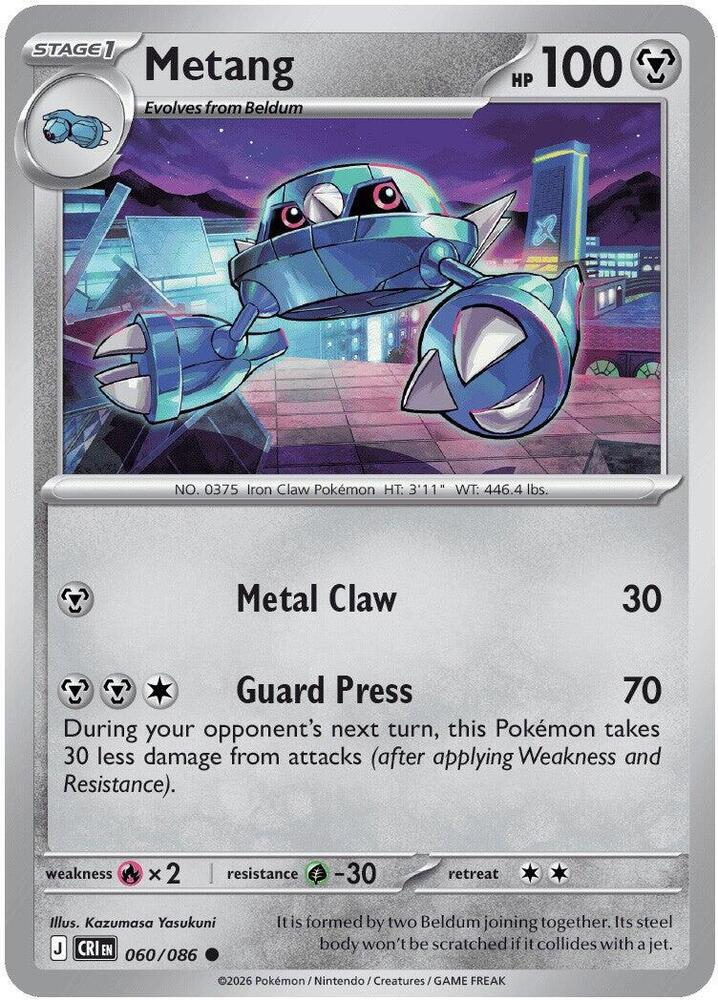 Metang Common CRI 060/086 NM