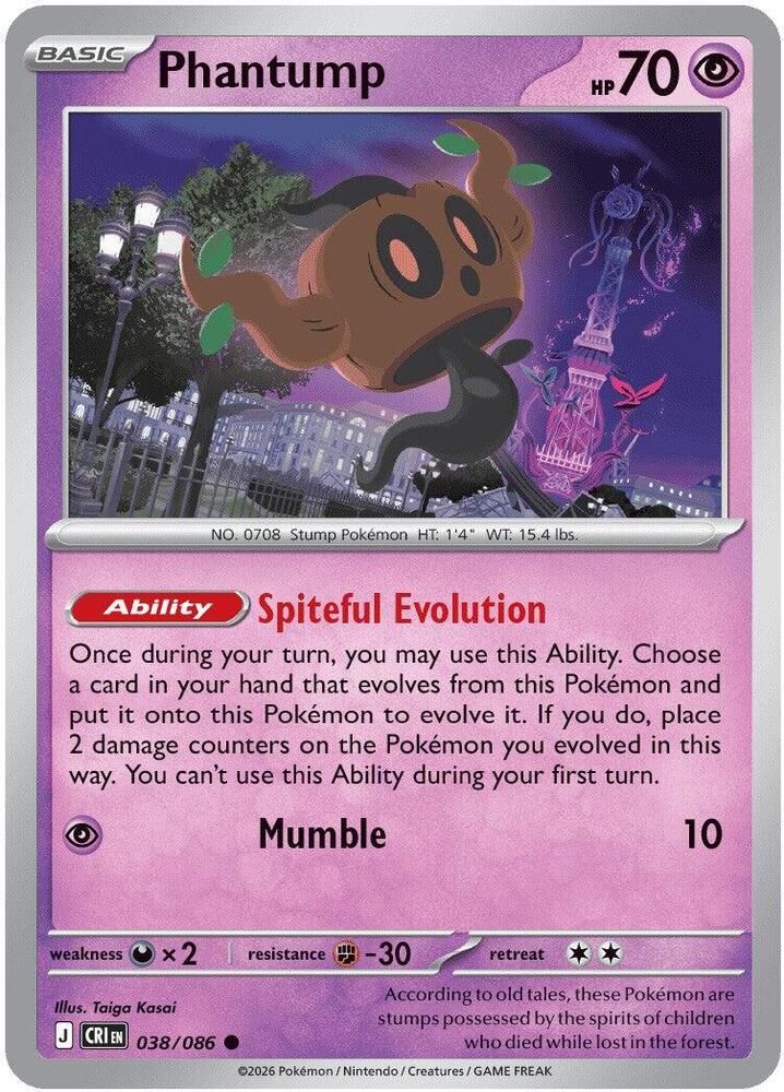 Phantump Common CRI 038/086 NM