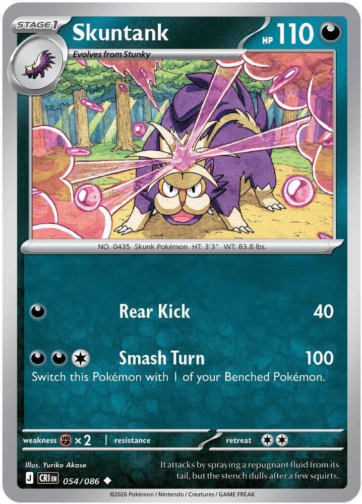 Skuntank Uncommon CRI 054/086 NM