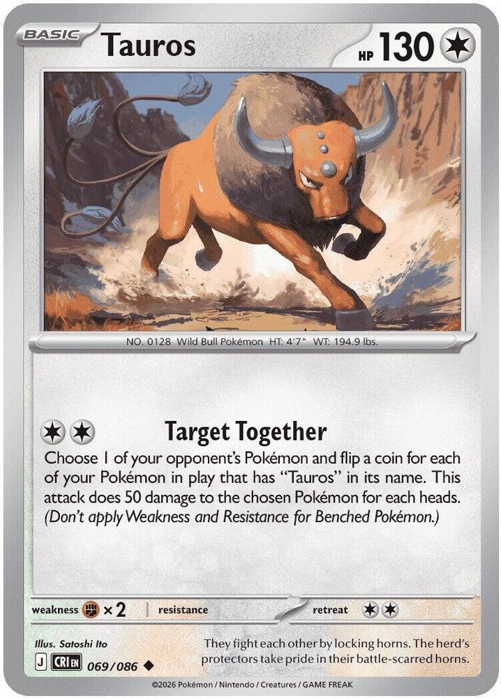 Tauros Uncommon CRI 069/086 NM