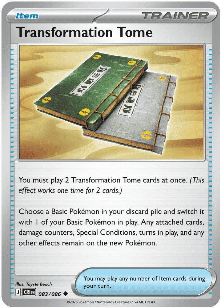 Transformation Tome Uncommon CRI 083/086 NM