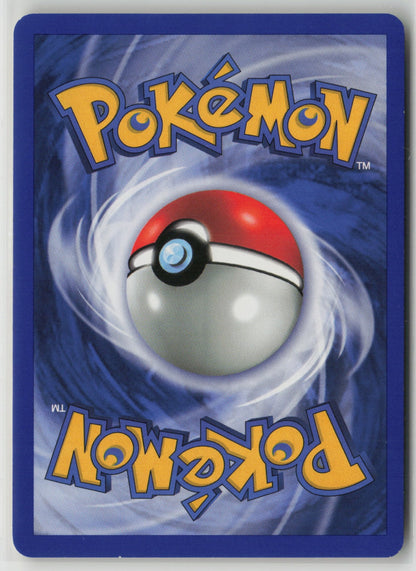Kingdra Holo Rare Unlimited Holo N1 008/111 NM (Back)