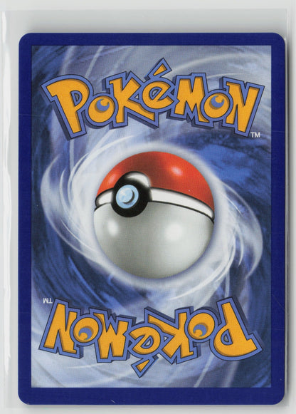 Squirtle Promo Holo MEP 039 NM (Back)