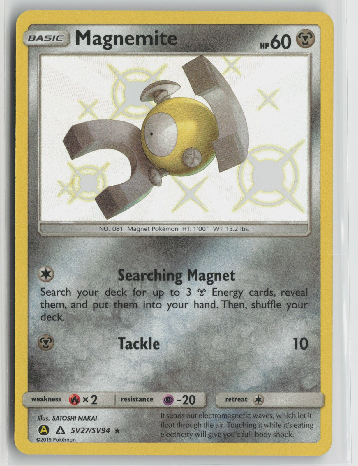 Magnemite Shiny Holo Rare HIF:SV SV27/SV94 NM