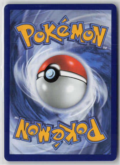 Mega Kangaskhan ex - Promo Holo MEP 025 NM (Back)
