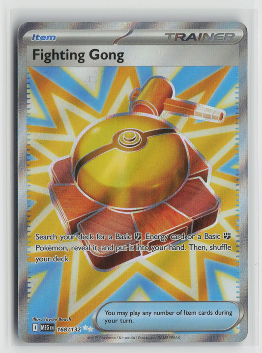 Fighting Gong - Ultra Rare Holo MEG 168/132 NM
