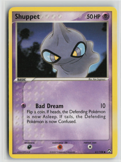 Shuppet Common PK 61/108 NM