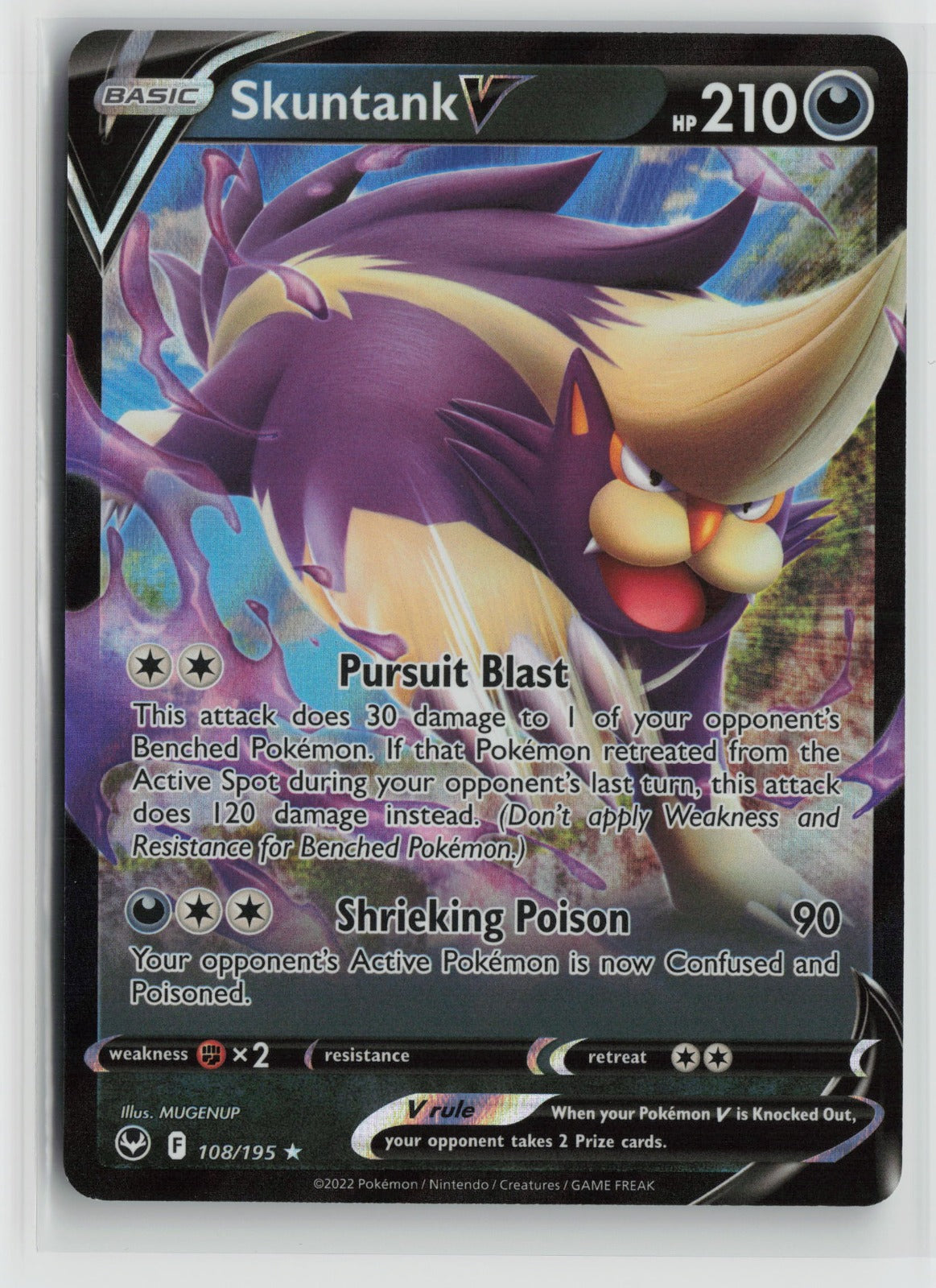 Skuntank V Ultra Rare Holo SWSH12 108/195 NM