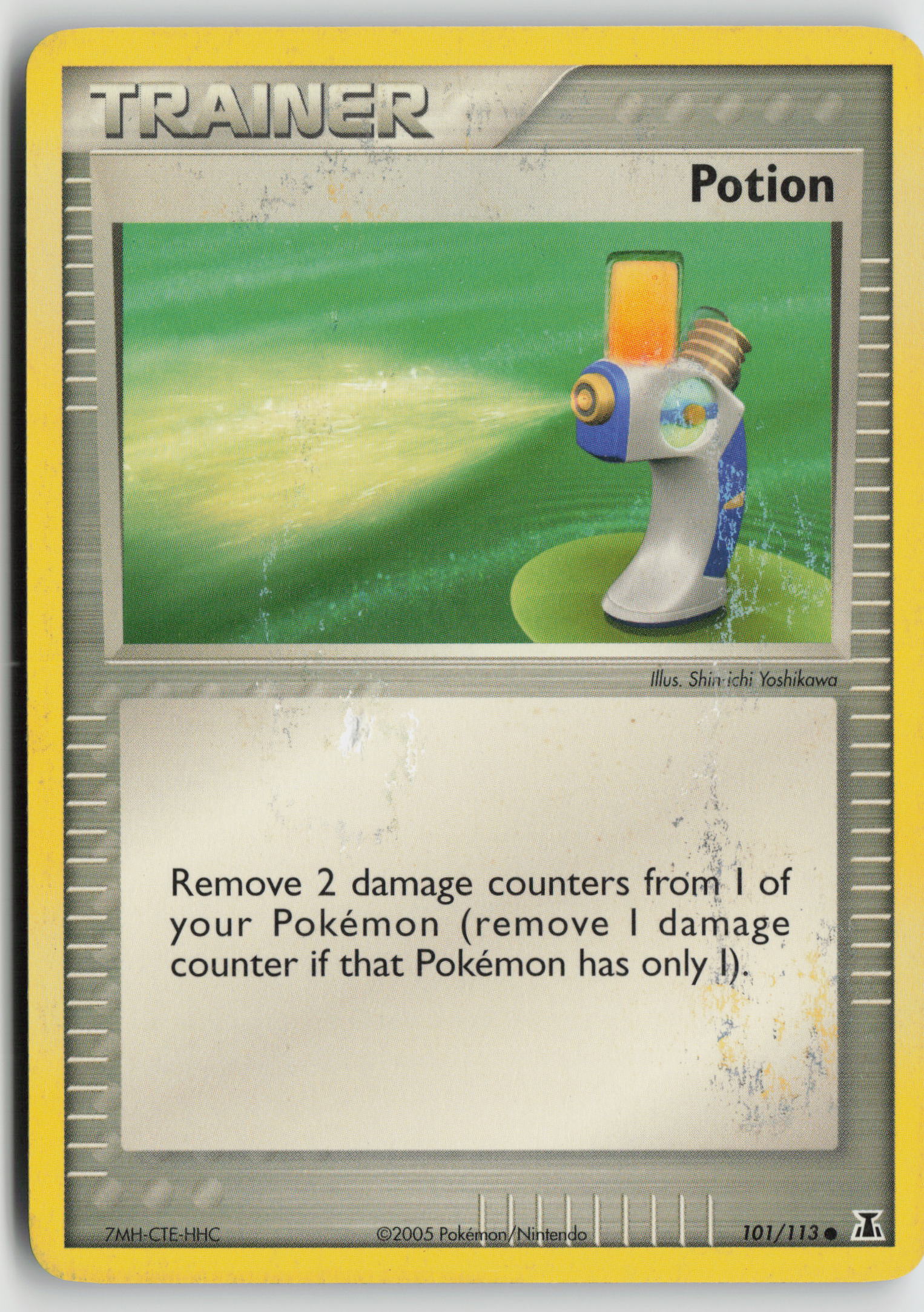 Potion Common Delta Species 101/113 DMG