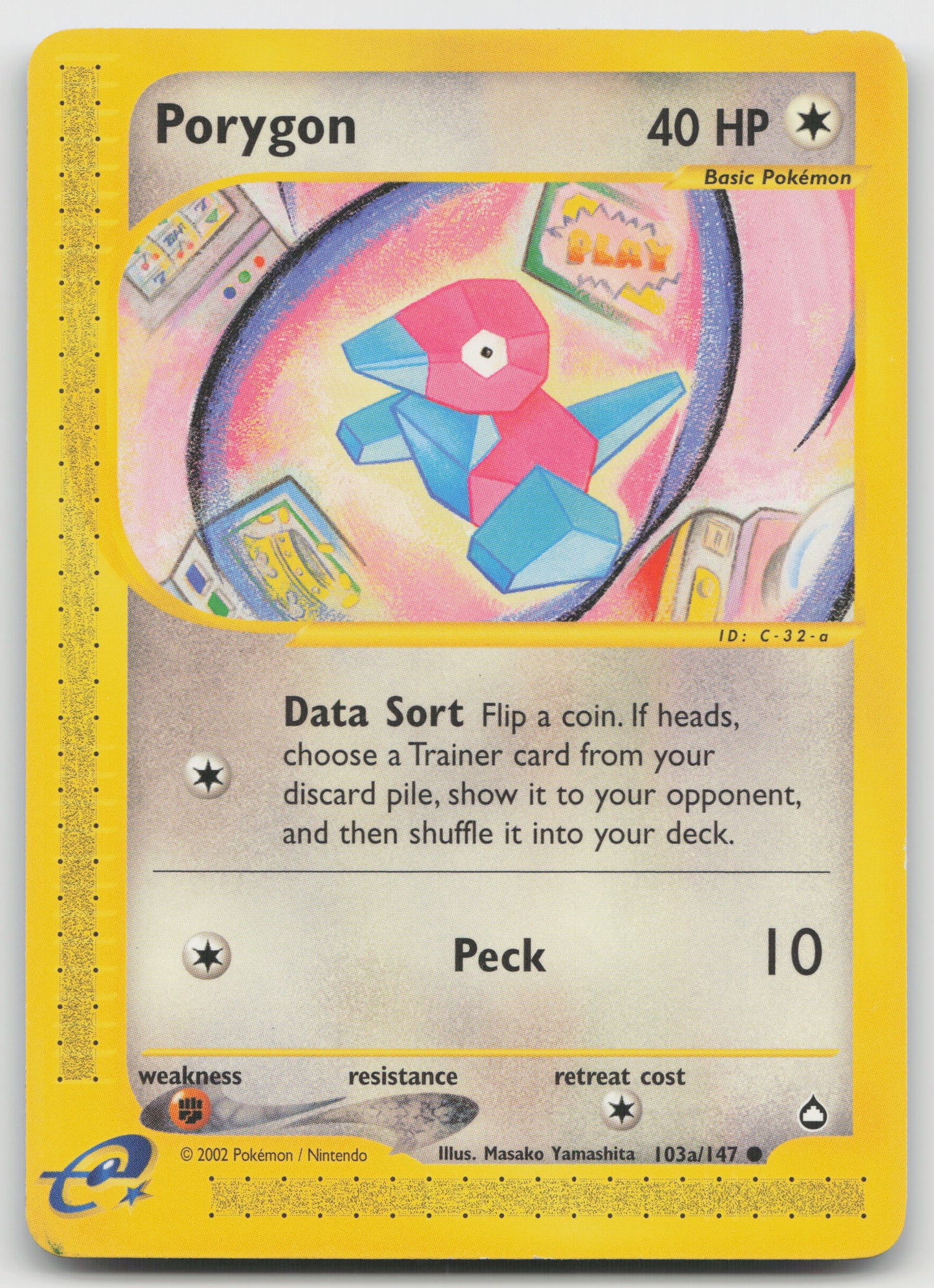 Porygon (103a) Common Normal AQ 103a/147 LP