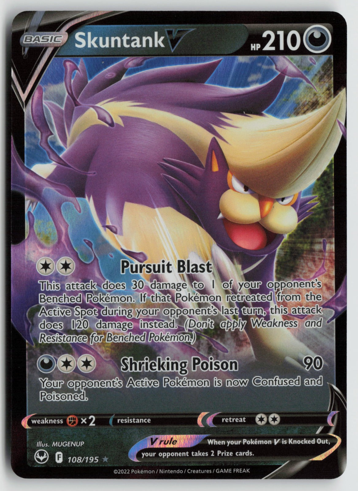 Skuntank V Ultra Rare Holo SWSH12 108/195 NM