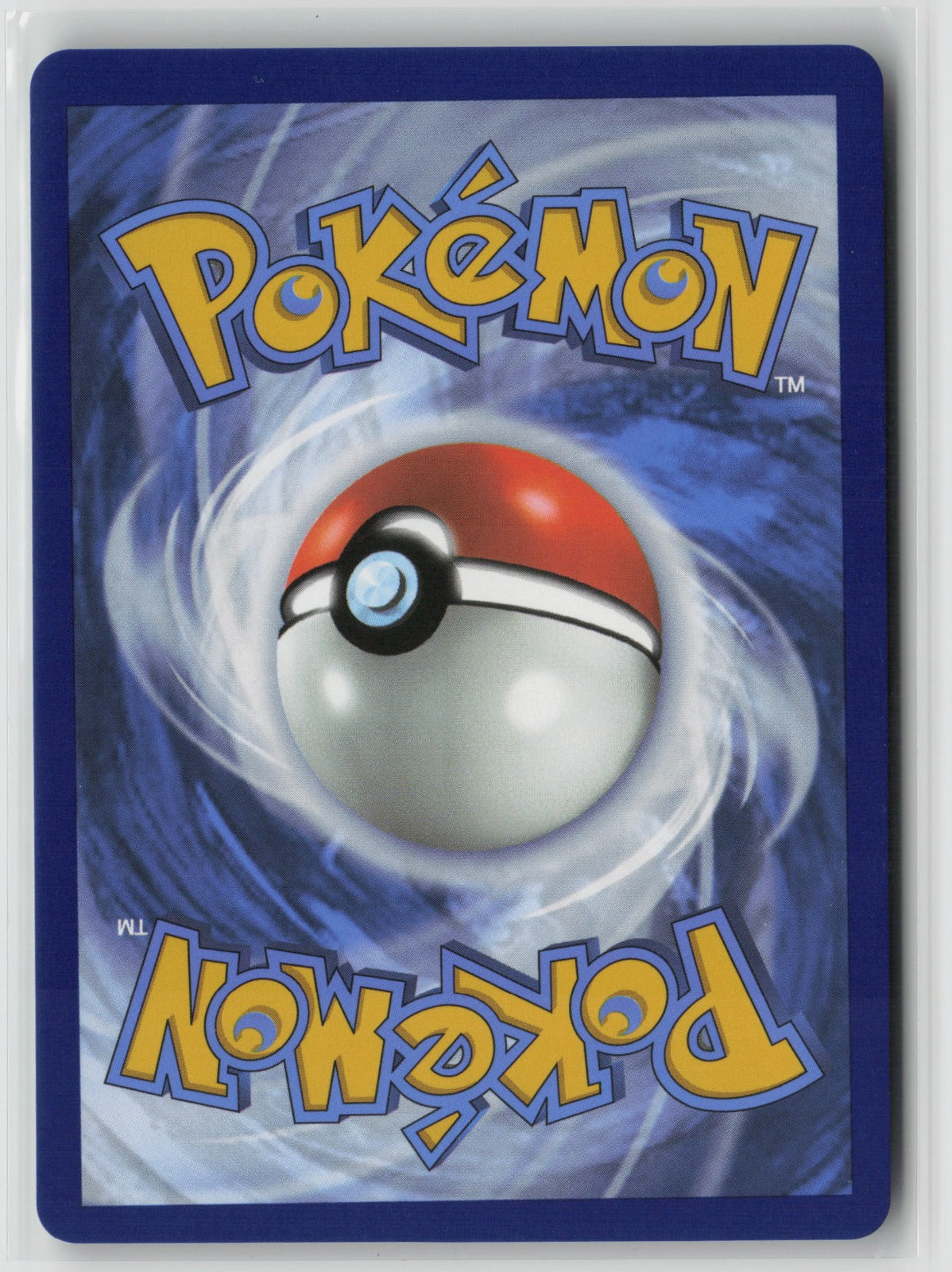 Mega Venusaur ex - Ultra Rare Holo MEG 155/132 NM (Back)