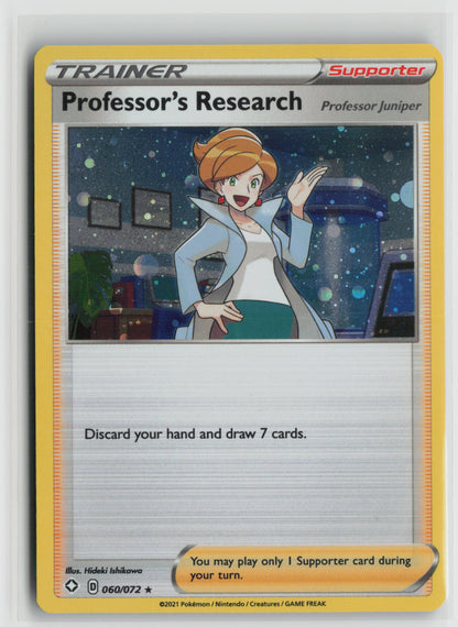 Professor's Research - (Cosmos Holo) Promo Deck Exclusives 060/072 NM-A