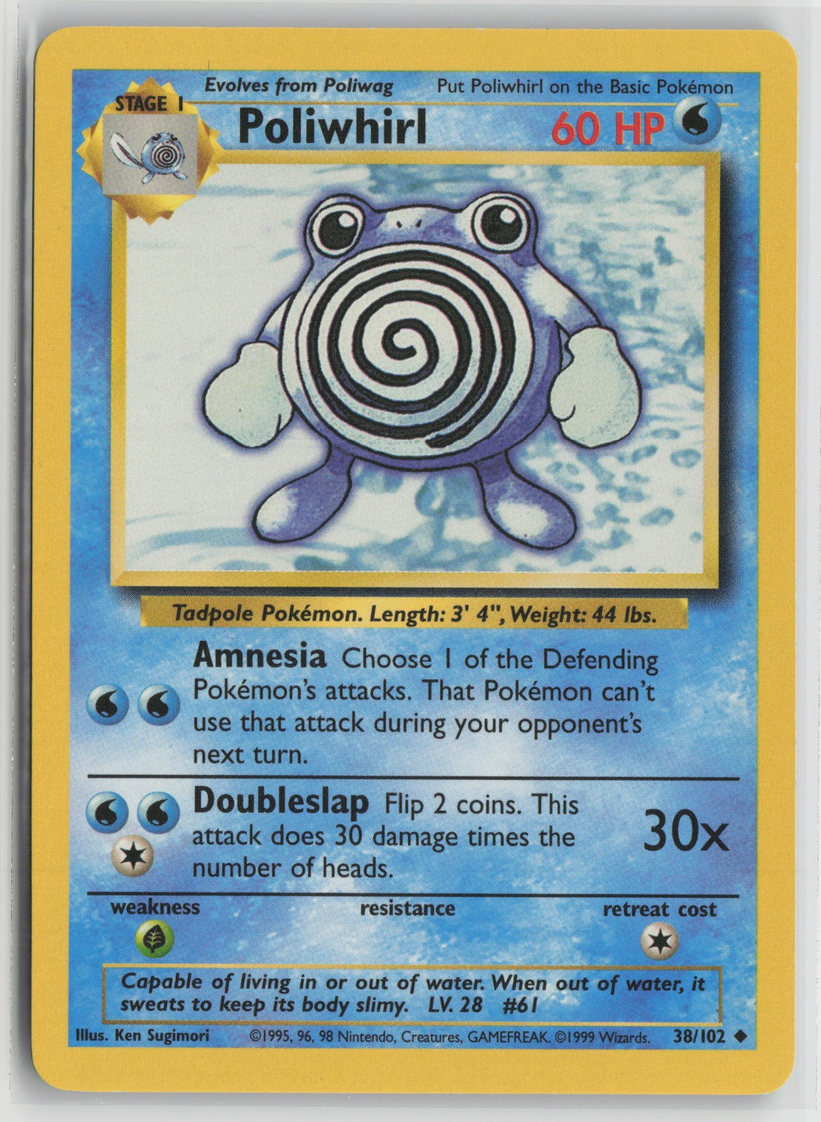 Poliwhirl Uncommon BS 038/102 LP