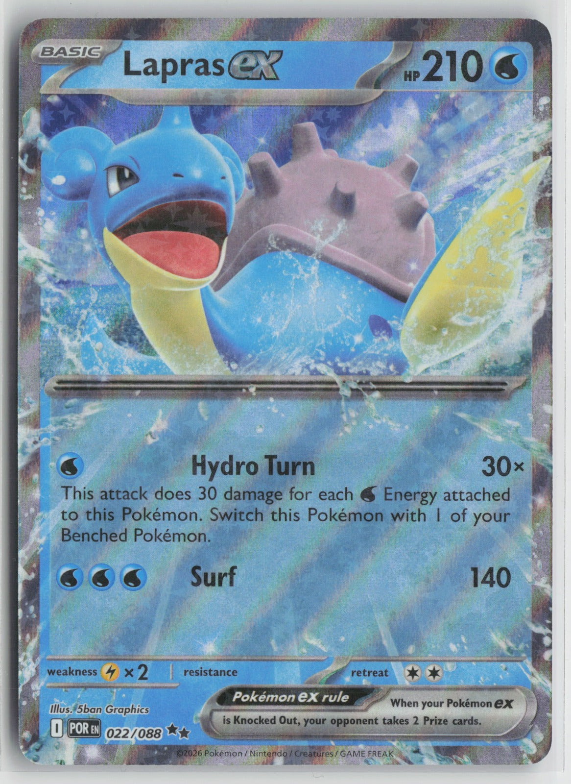 Lapras ex Double Rare Holo POR 022/088 NM