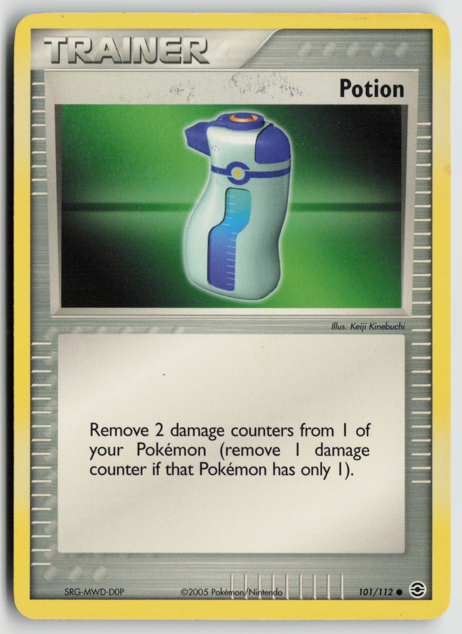 Potion Common FireRed & LeafGreen 101/112 MP
