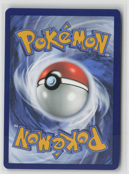 Lycanroc ex - Ultra Rare Holo PAL 241/193 NM (Back)