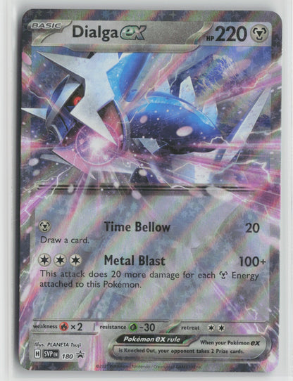 Dialga ex - Promo Holo SVP 180 NM