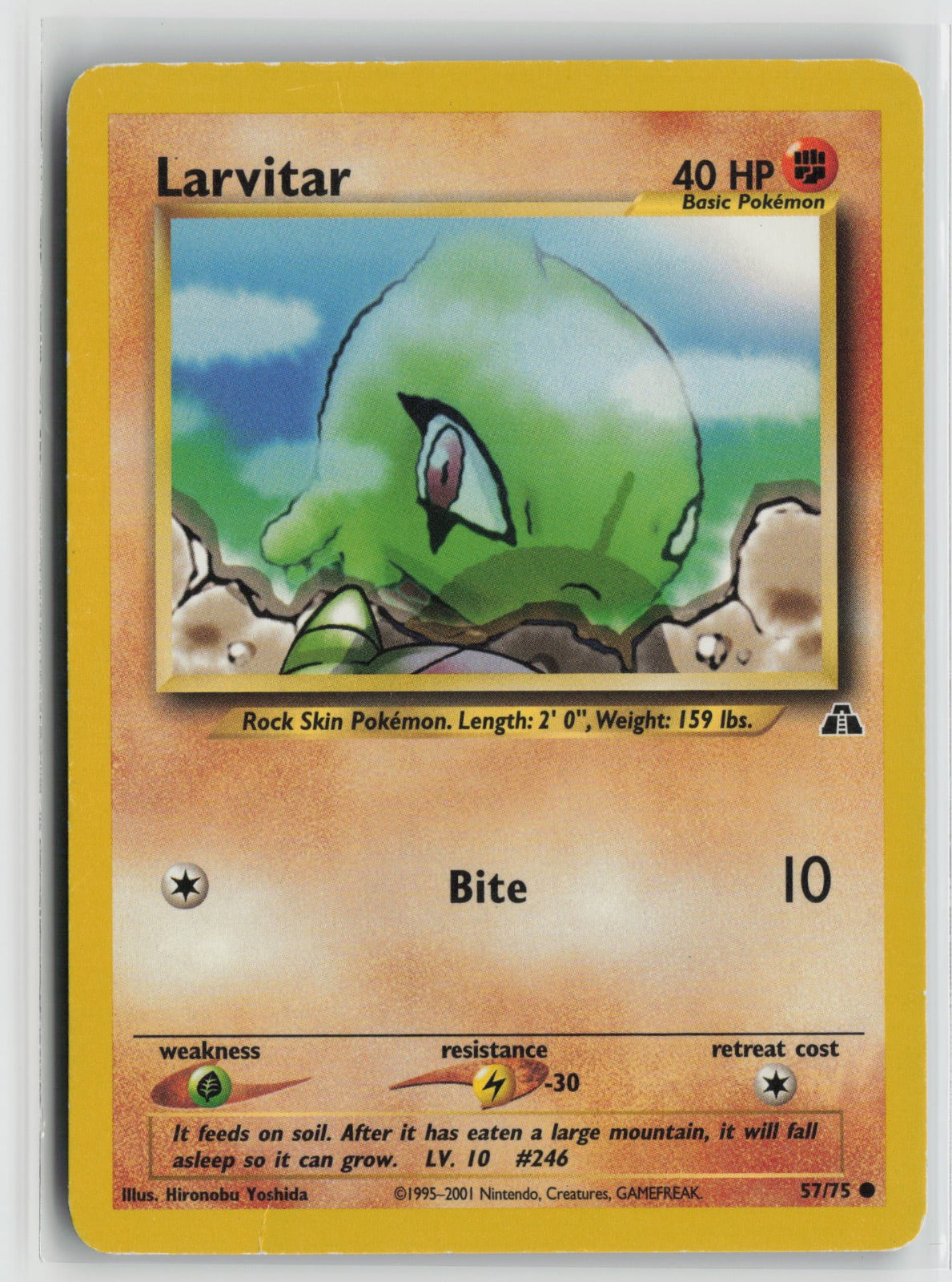 Larvitar Common Unlimited N2 57/75 LP