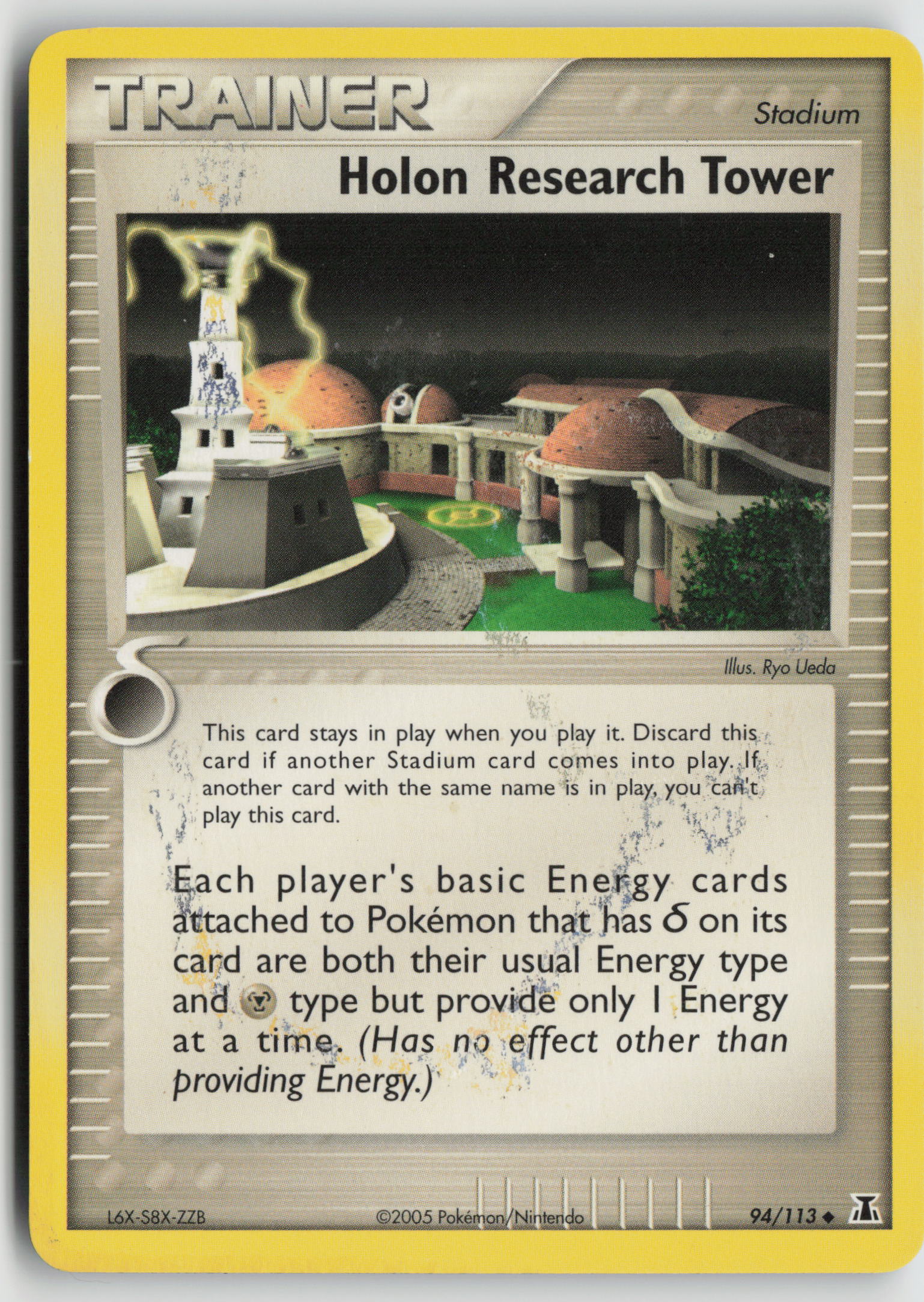 Holon Research Tower Uncommon Delta Species 94/113 DMG