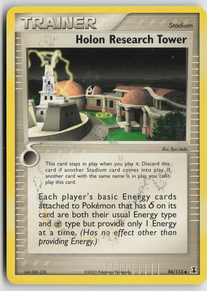 Holon Research Tower Uncommon Delta Species 94/113 DMG