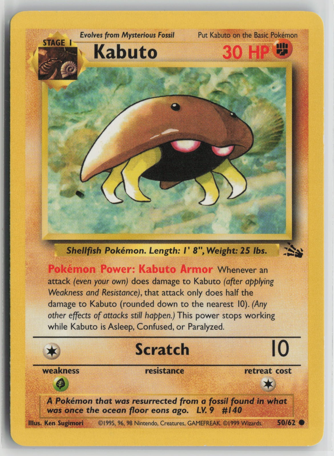 Kabuto Common Unlimited FO 50/62 LP