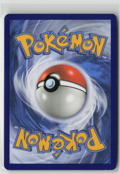 Arcanine Holo Rare Holo SM10 22/214 NM (Back)