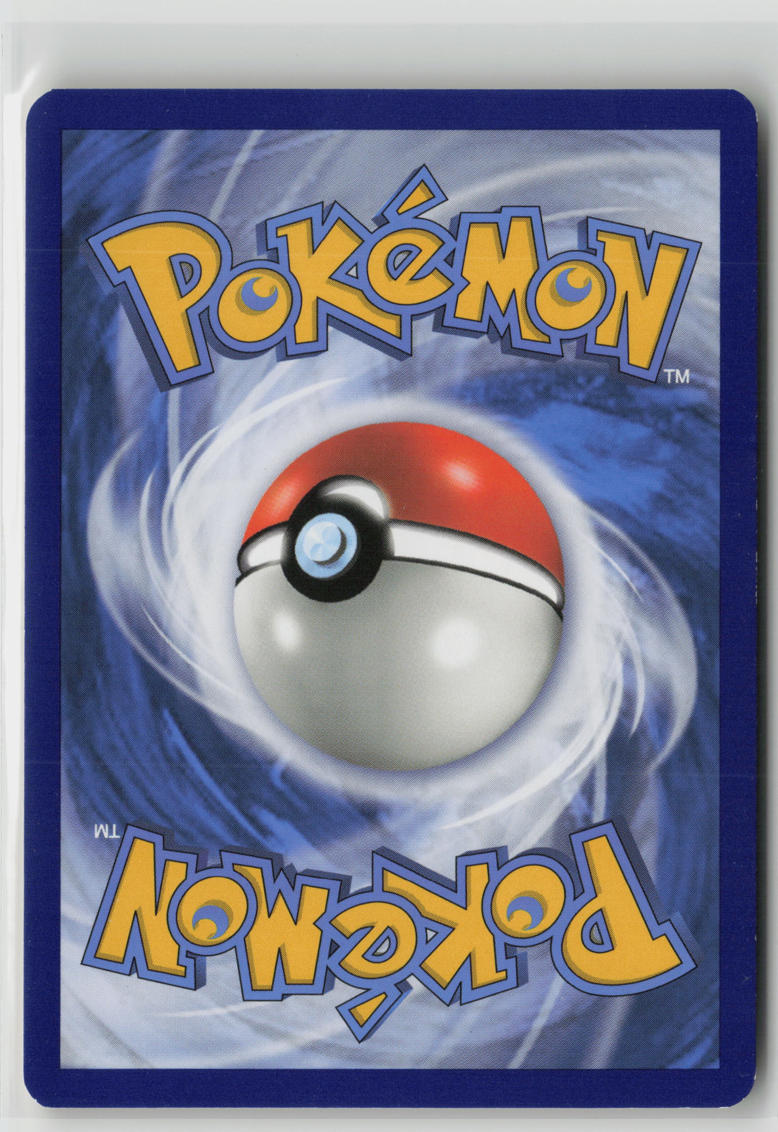 Marshadow Holo Rare Holo SM10 81/214 NM (Back)