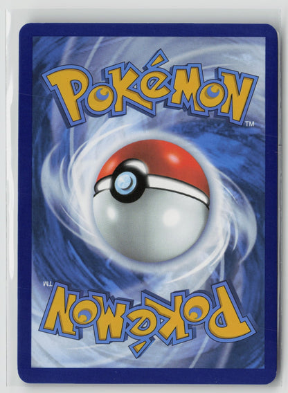 Magneton Promo Holo SVP 159 NM (Back)
