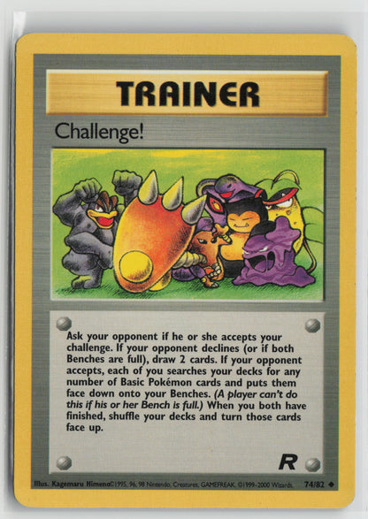 Challenge! Uncommon Unlimited TR 74/82 LP